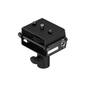 L-acoustics | A-MOUNT pour A Series