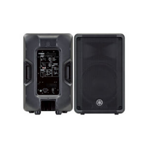 Enceinte amplifiée Yamaha DBR12 - 465W