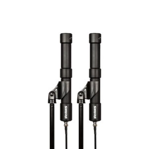 Kit de deux antennes omni UA860SWB